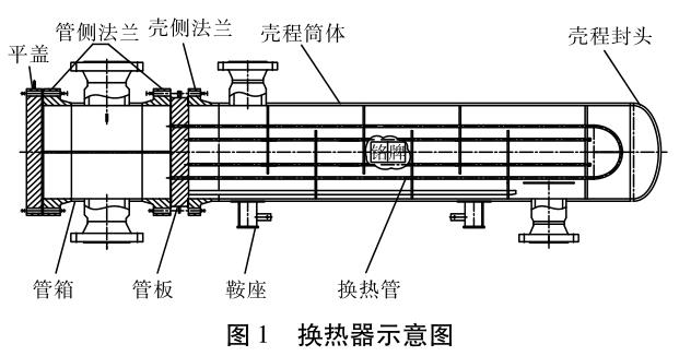 360截图16640329695460.jpg